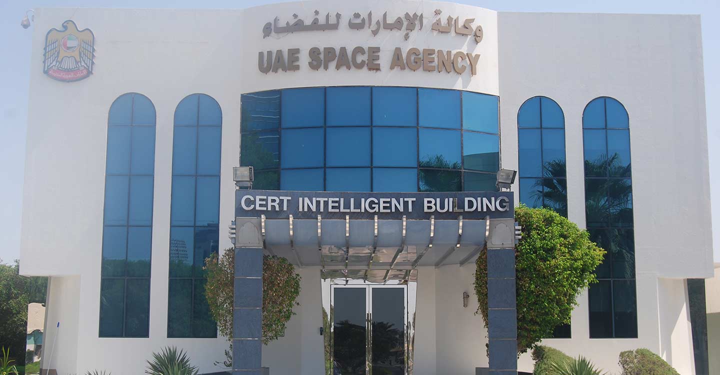 UAE SPACE AGENCY TO LAUNCH FIRST SPACE ECONOMIC ZONE